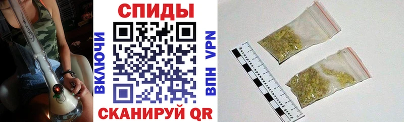 Бутират вода  Купить  Шиханы 