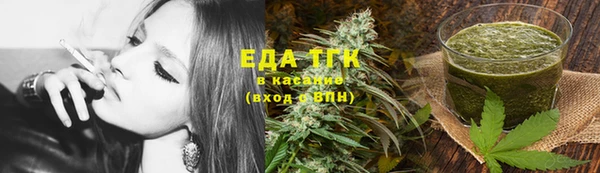 крисы Нягань