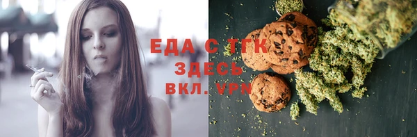 Альфа ПВП Няндома