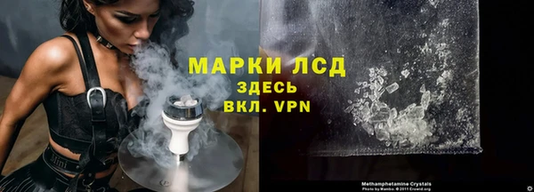 кокаин премиум Нязепетровск