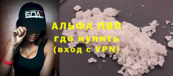 крисы Нягань