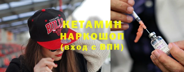 крисы Нягань