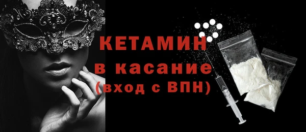 крисы Нягань