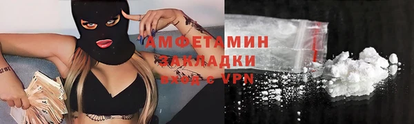 крисы Нягань