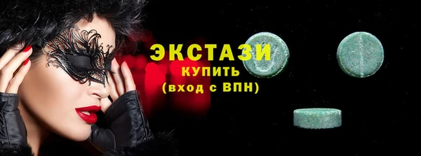 кокаин премиум Нязепетровск