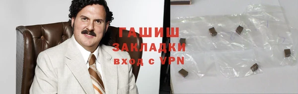 крисы Нягань