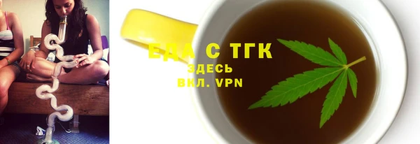 кокаин премиум Нязепетровск