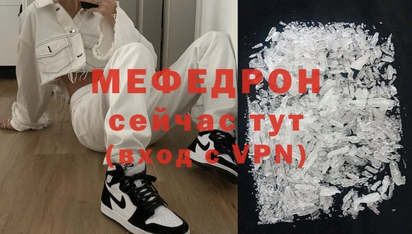 Альфа ПВП Няндома