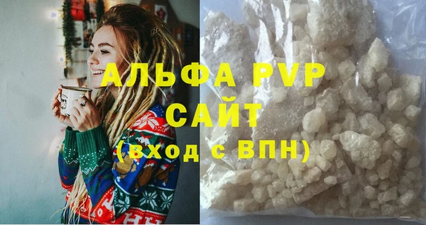 крисы Нягань