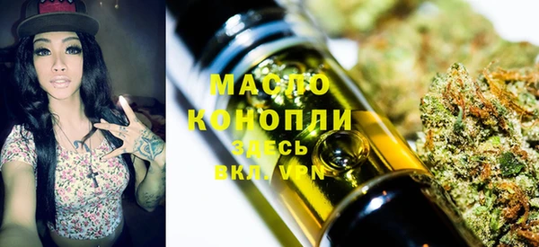 кокаин премиум Нязепетровск
