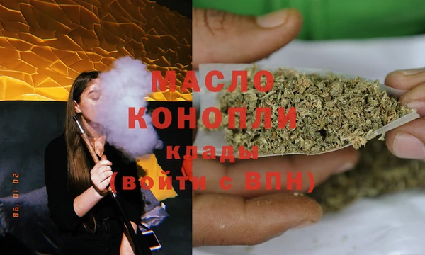 крисы Нягань