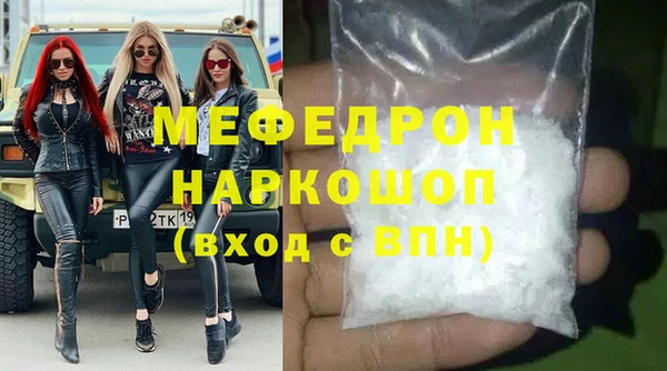 Альфа ПВП Няндома