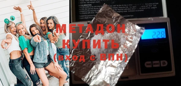 крисы Нягань