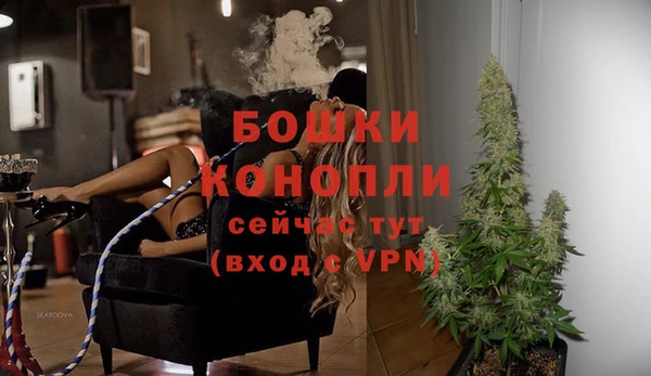 кокаин премиум Нязепетровск