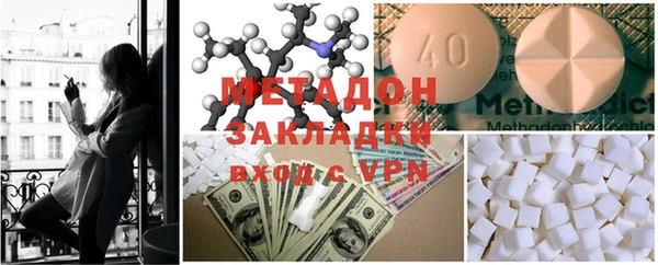 крисы Нягань