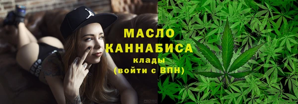 кокаин премиум Нязепетровск
