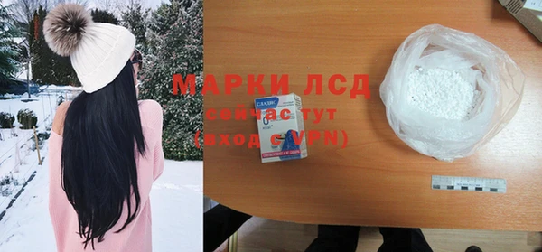 крисы Нягань