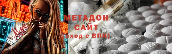 крисы Нягань