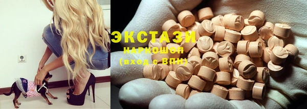 крисы Нягань