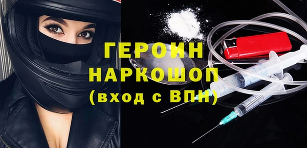 крисы Нягань