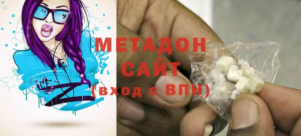 Альфа ПВП Няндома